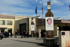 Cantina Produttori Cormons