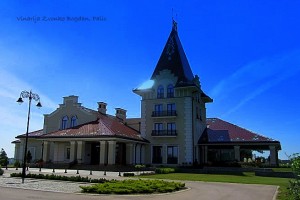 Zvonko Bogdan Winery