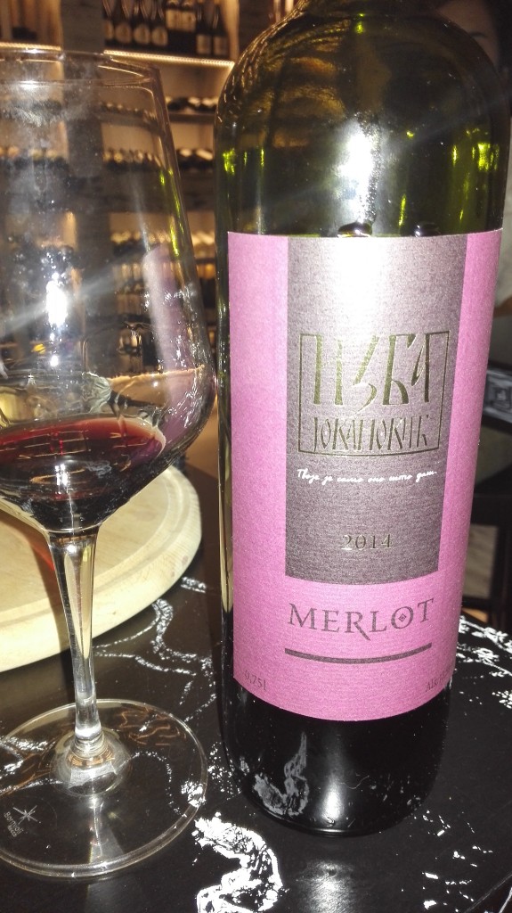 Izba Jovanović Merlot 2014