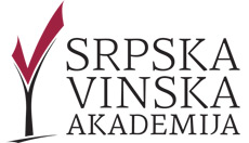 srpska vinska akademija