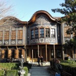 Plovdiv muzej