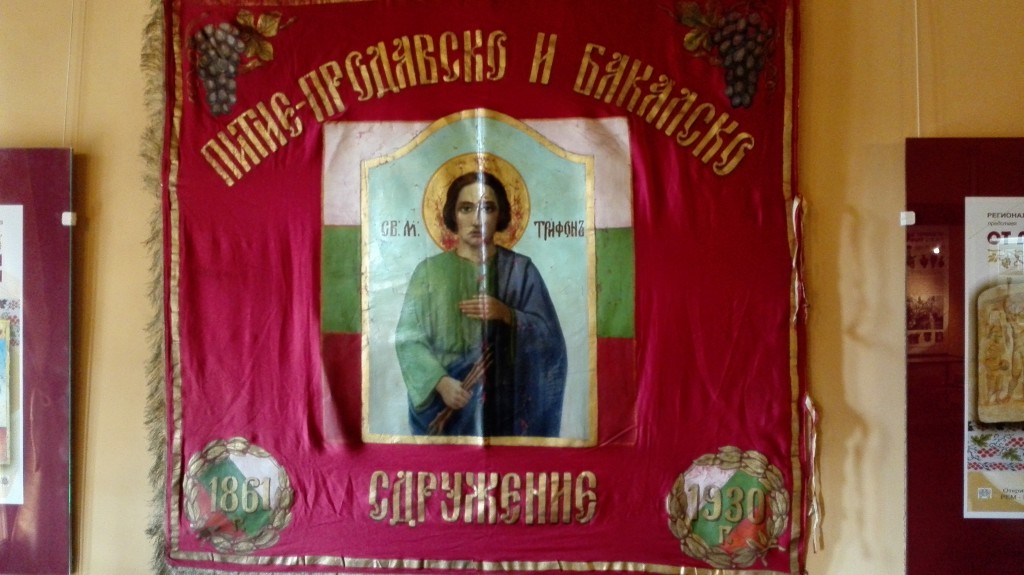 Church banner owned by association of merchants and inn keepers